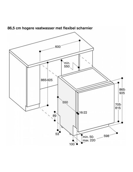 GAGGENAU DF 481 163F 60cm Полновстраиваемая посудомоечная машина