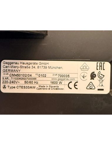 Näidis! GAGGENAU СМ450102 Integreeritud täisautomaatne kohvimasin (4)