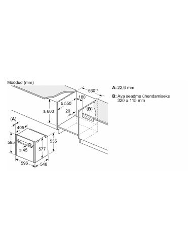 NEFF B69CS7MY0 N 90, 60 см Flex Design, Встраиваемый духовой шкаф (2)