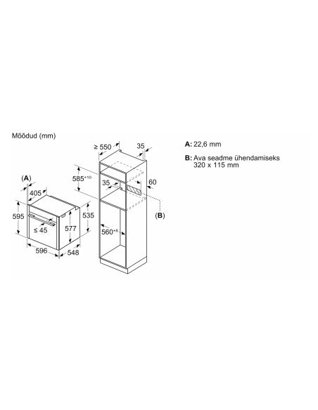 NEFF B69CS7MY0 N 90, 60 см Flex Design, Встраиваемый духовой шкаф (12)