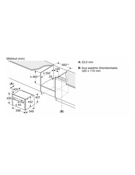 NEFF C29MS3AY0 45см N90, компактный Духовой шкаф с микроволнами, 60 × 45см Flex Design