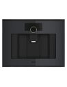 GAGGENAU GC261100 Minimalistic Серии 45см Onyx