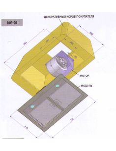 ILVE IAG- 90