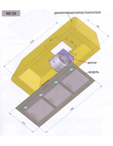 ILVE IAG120 120cm Без мотора Встраиваемая в шкаф Вытяжка (1)
