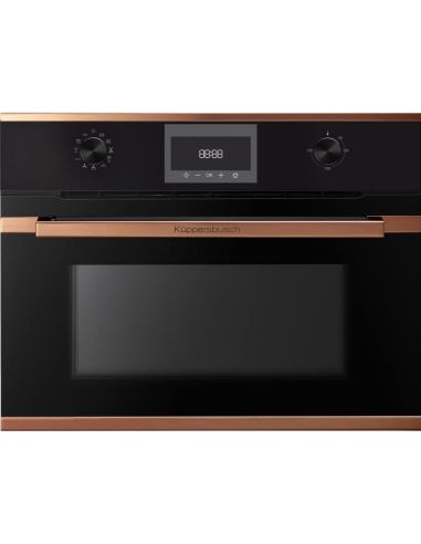 KUPPERSBUSCH CBM 6330.0 S Comfort+ Компактный духовой шкаф с микроволновым режимом (6)